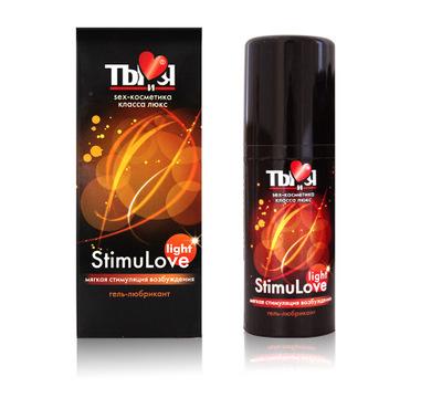 ТЫ и Я STIMULOVE LIGHT возбуждающий любрикант мягкого действия 20г