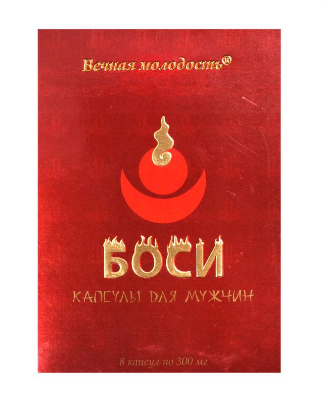 Капсулы Bosi для мужчин