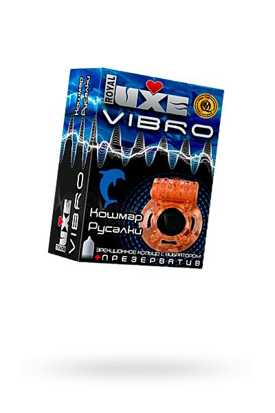 Виброкольцо LUXE VIBRO Кошмар русалки + презерватив, 1 шт