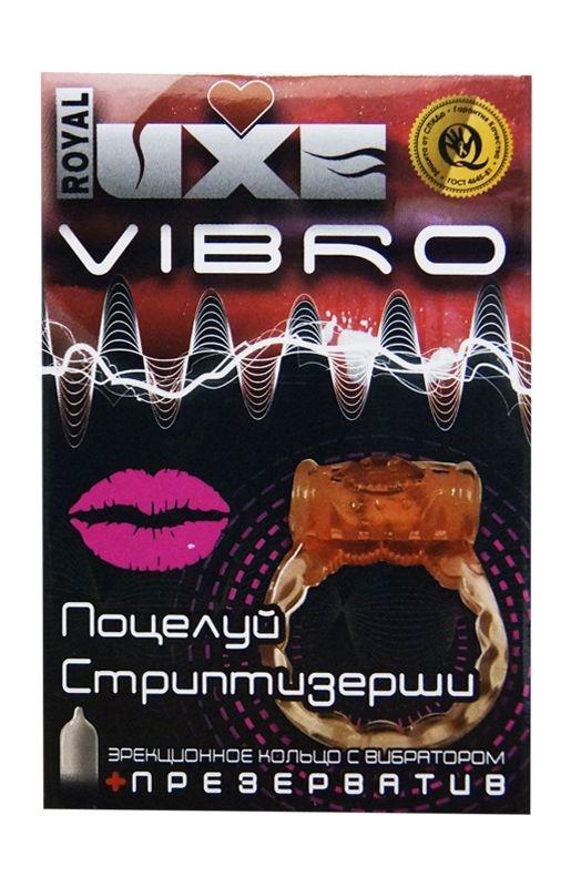 Виброкольцо LUXE VIBRO Поцелуй стриптизерши + презерватив, 1 шт