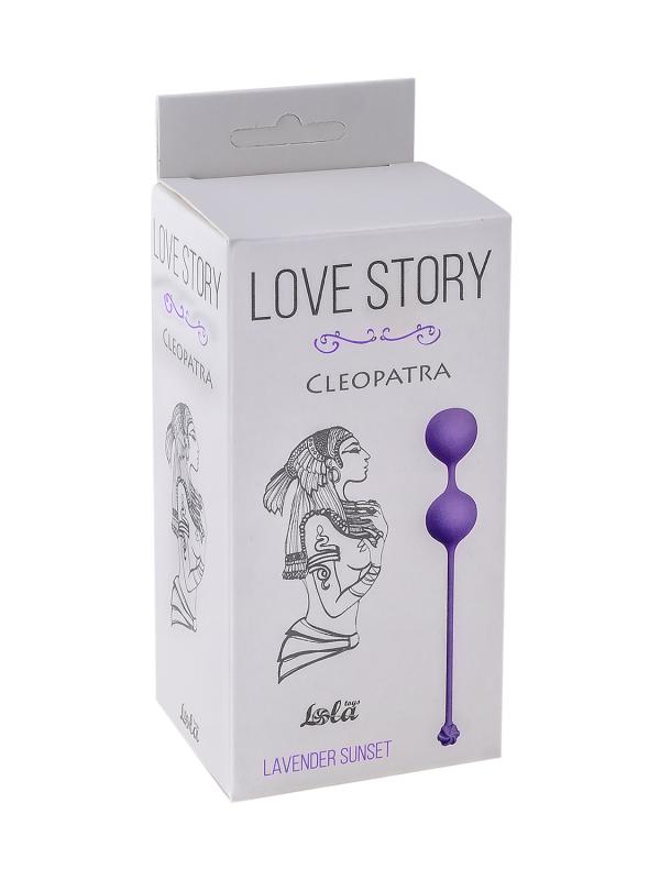 Вагинальные шарики Cleopatra Lavender Sunset 3007-02Lola