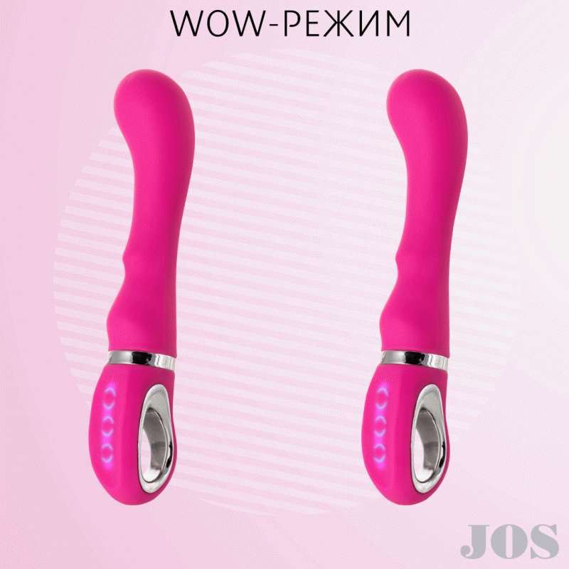 Вибратор JOS PILO с WOW-режимом, силикон, розовый, 20 см